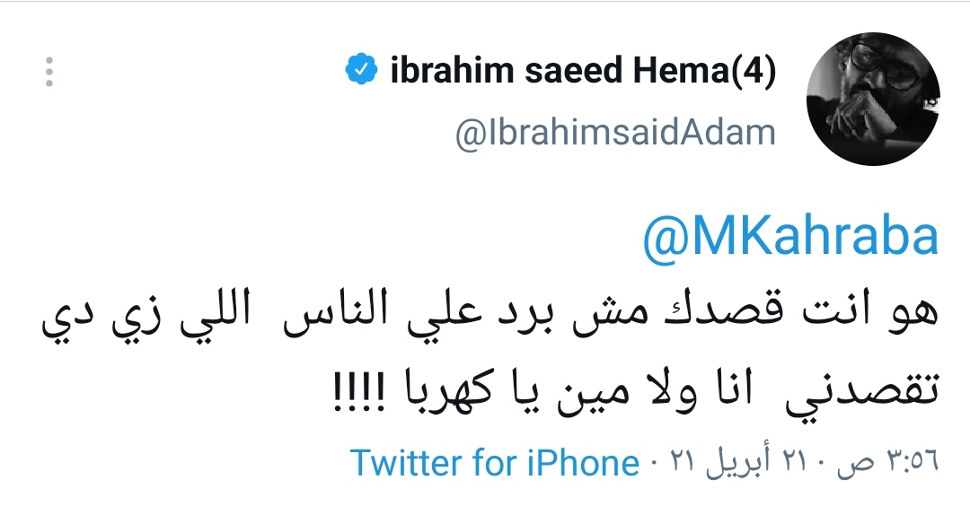 IMG_٢٠٢١٠٤٢١_٠٤٣٤٥٦