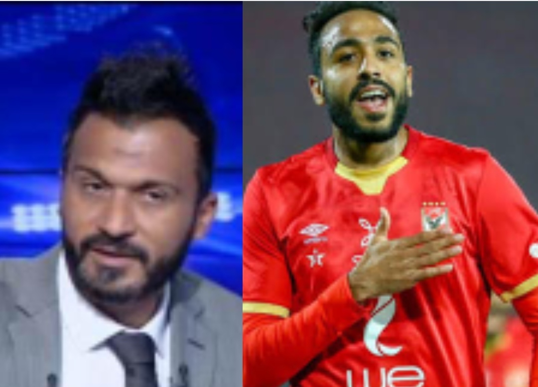 كهربا وابراهيم سعيد