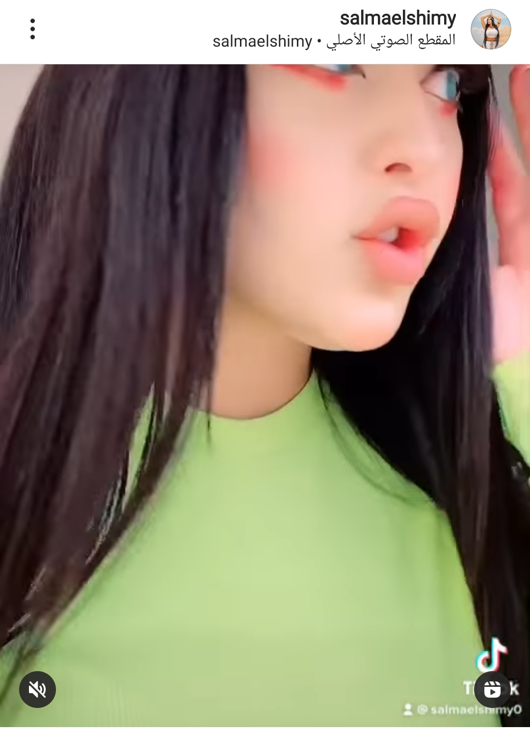 IMG_٢٠٢١٠٤٢١_٠٧٠٧٣٨