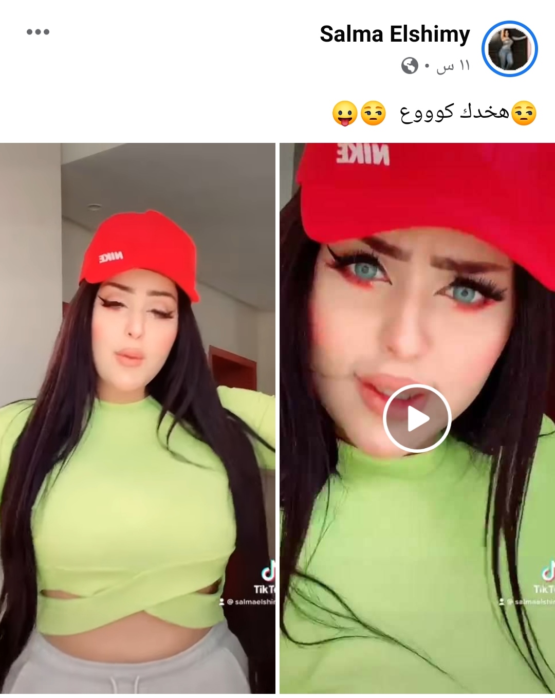 IMG_٢٠٢١٠٤٢١_٠٧٠٧٠٨