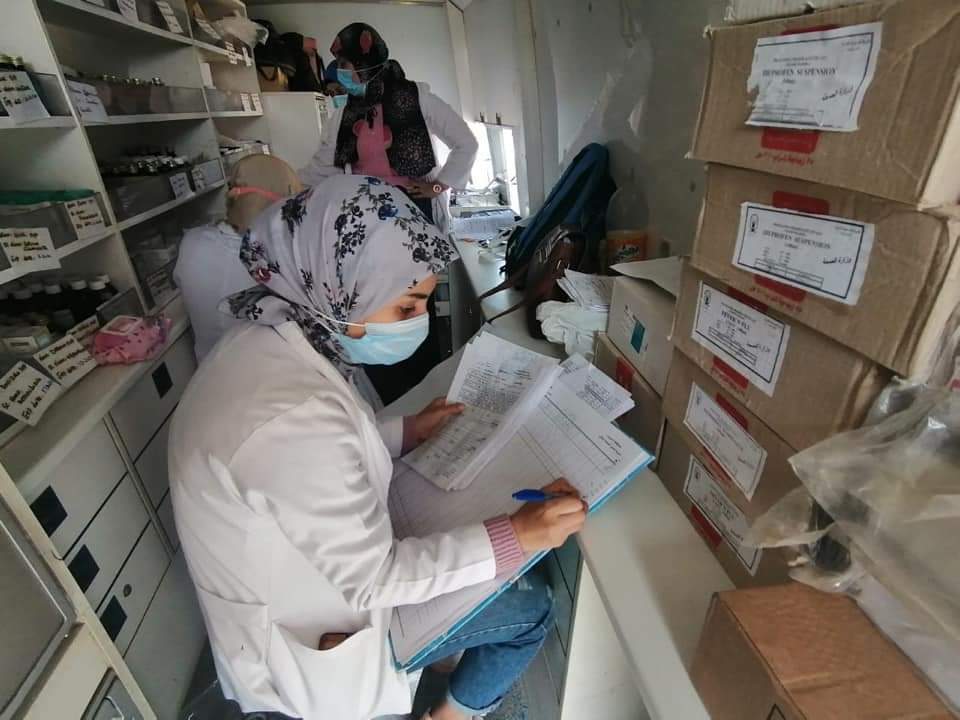 مستشفى