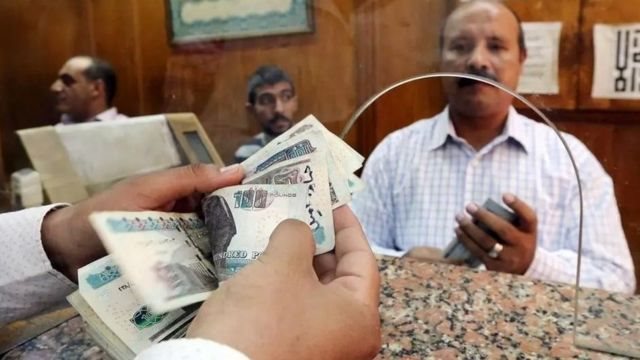 تعويضات نزع الملكية