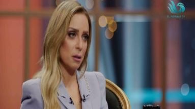 ريم البارودي 