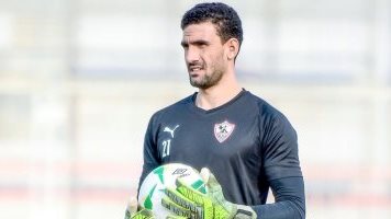 عواد حارس الزمالك 