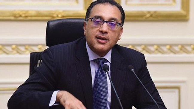 رئيس الوزراء 