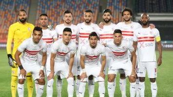 فريق الزمالك 