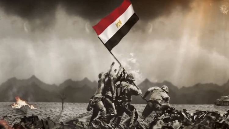 نصر أكتوبر 