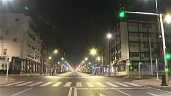 حظر تجوال 