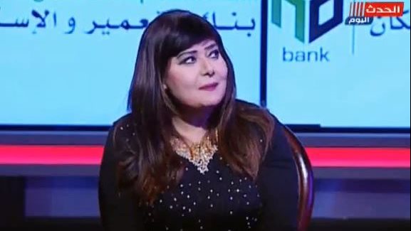 هندية