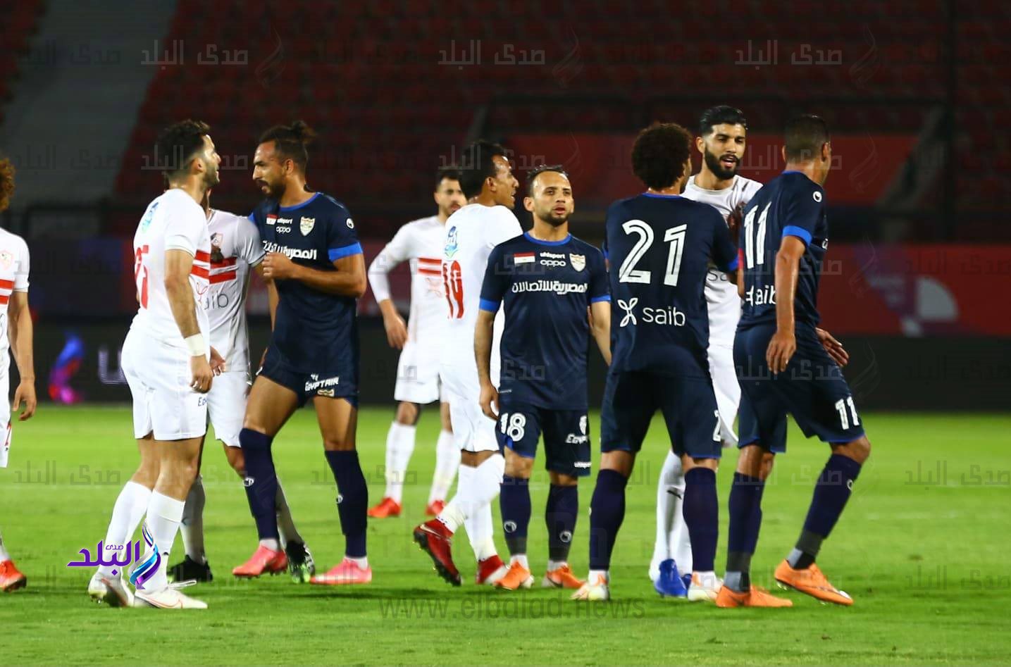 الزمالك والانتاج