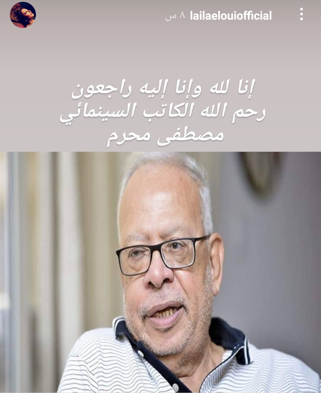 IMG_٢٠٢١٠٤٢٣_٠٢٥١٣٠