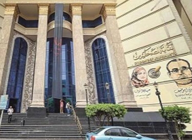 أرشيفية