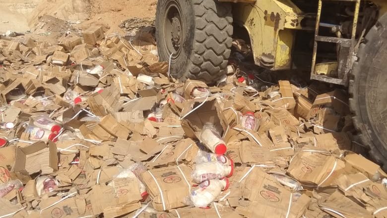 اعدام ارز فاسد