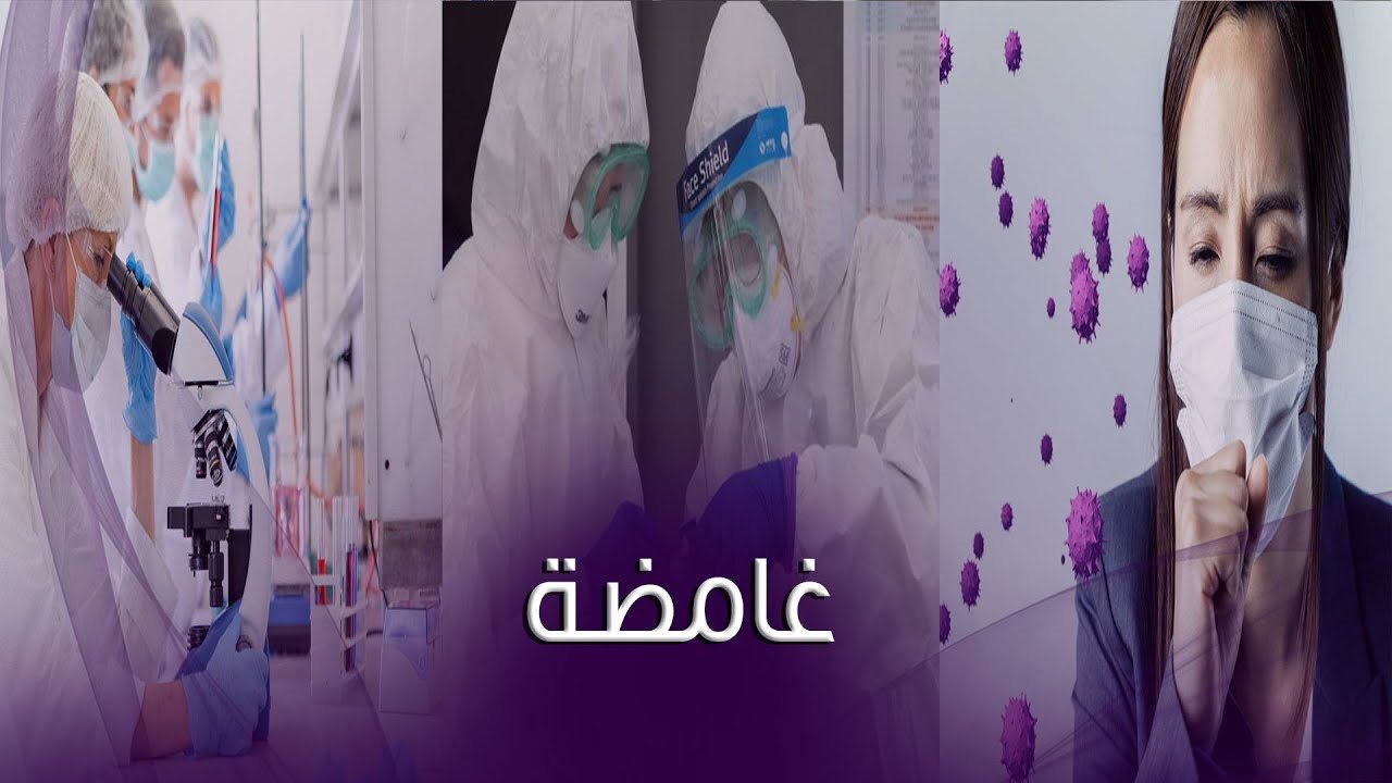 أعراض كورونا المستمرة