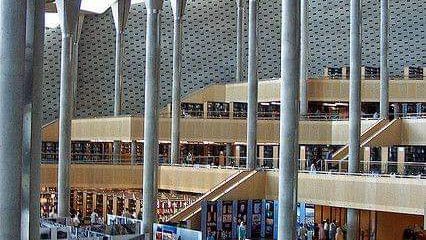 مكتبة الإسكندرية
