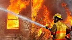 حريق أرشيفيه