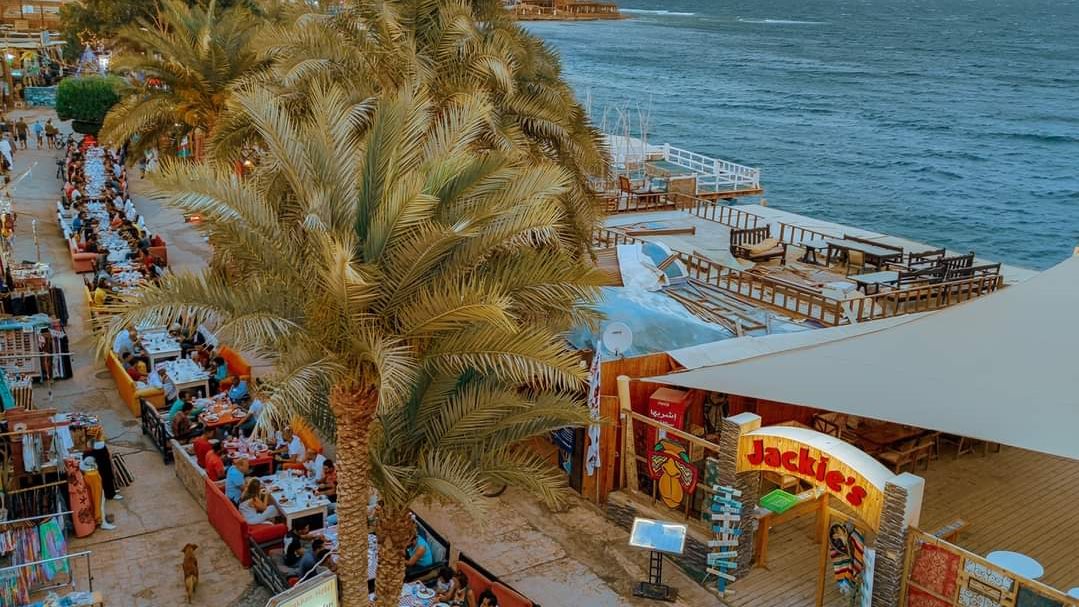 مدينة دهب 