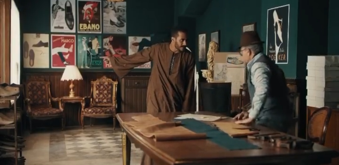 محمد رمضان