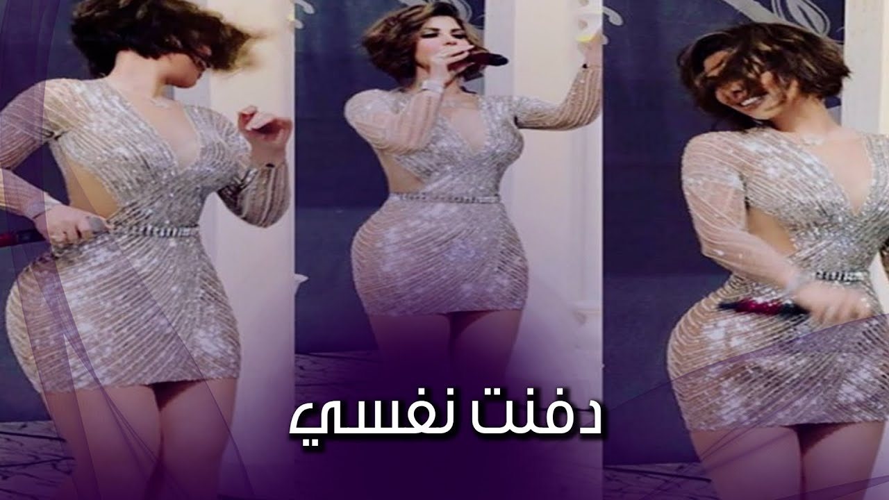 شمس الكويتيه