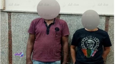 المتهمين
