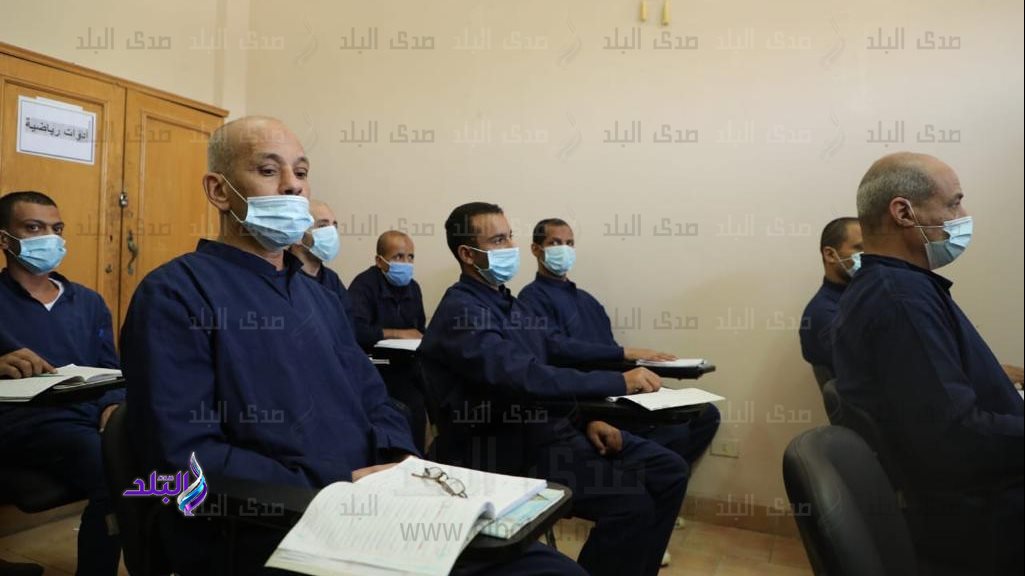 محو الامية داخل سجن المرج