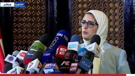 وزيرة الصحة 