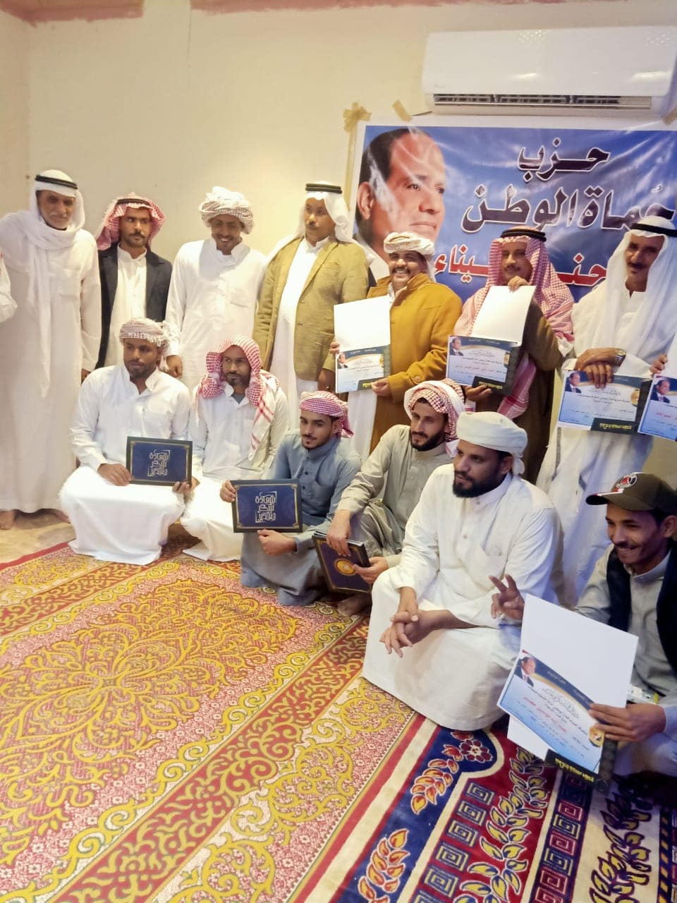 أمانة حماة الوطن بجنوب سيناء تكرم المجاهدين فى حرب اكتوبر