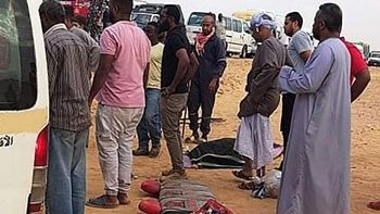 حادث - أر شيفية