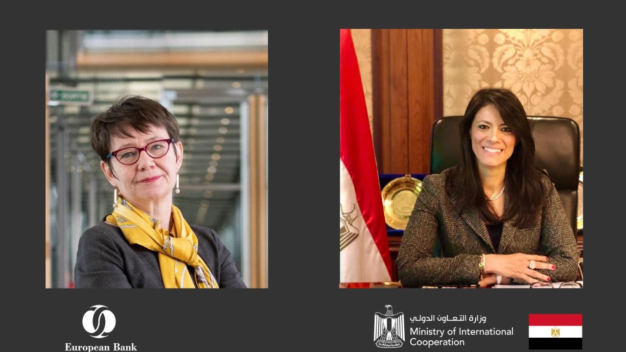 وزيرة التعاون الدولي و رئيس البنك الأوروبي لإعادة الاعمار 
