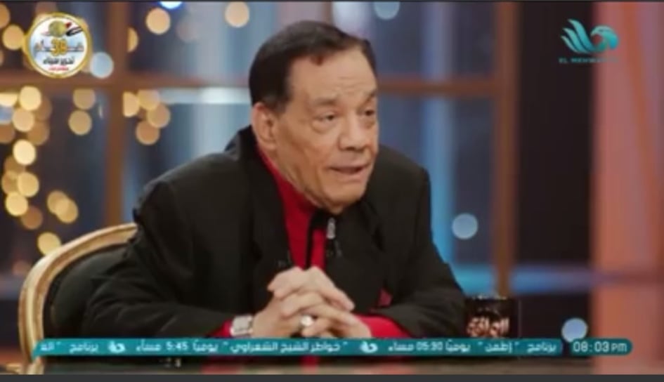 الموسيقار حلمي بكر