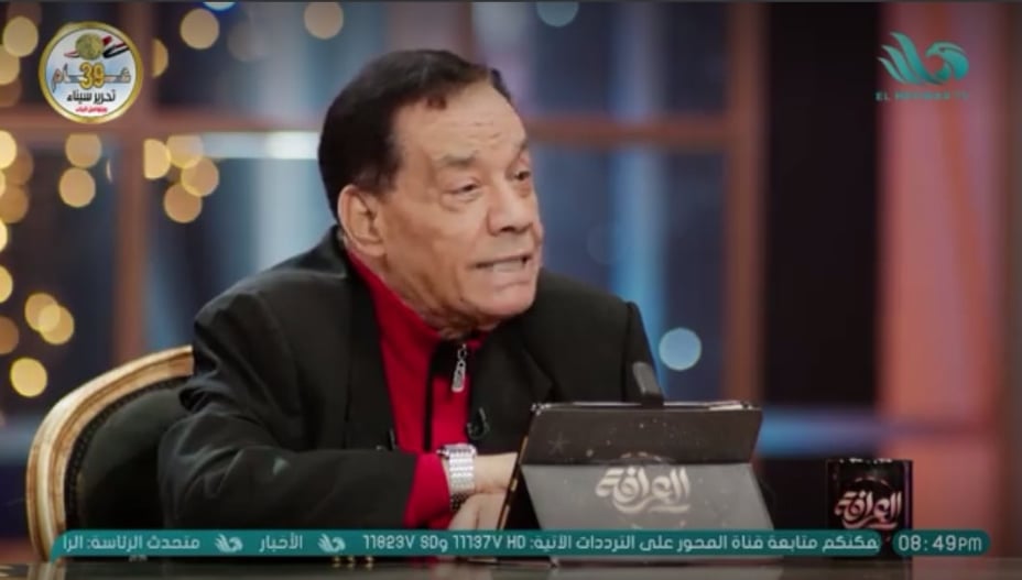 الموسيقار حلمي بكر