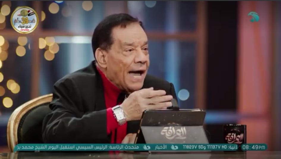  الموسيقار حلمي بكر