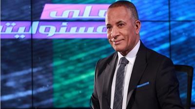 أحمد موسى