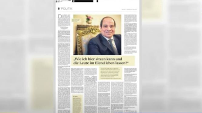 الرئيس السيسى 