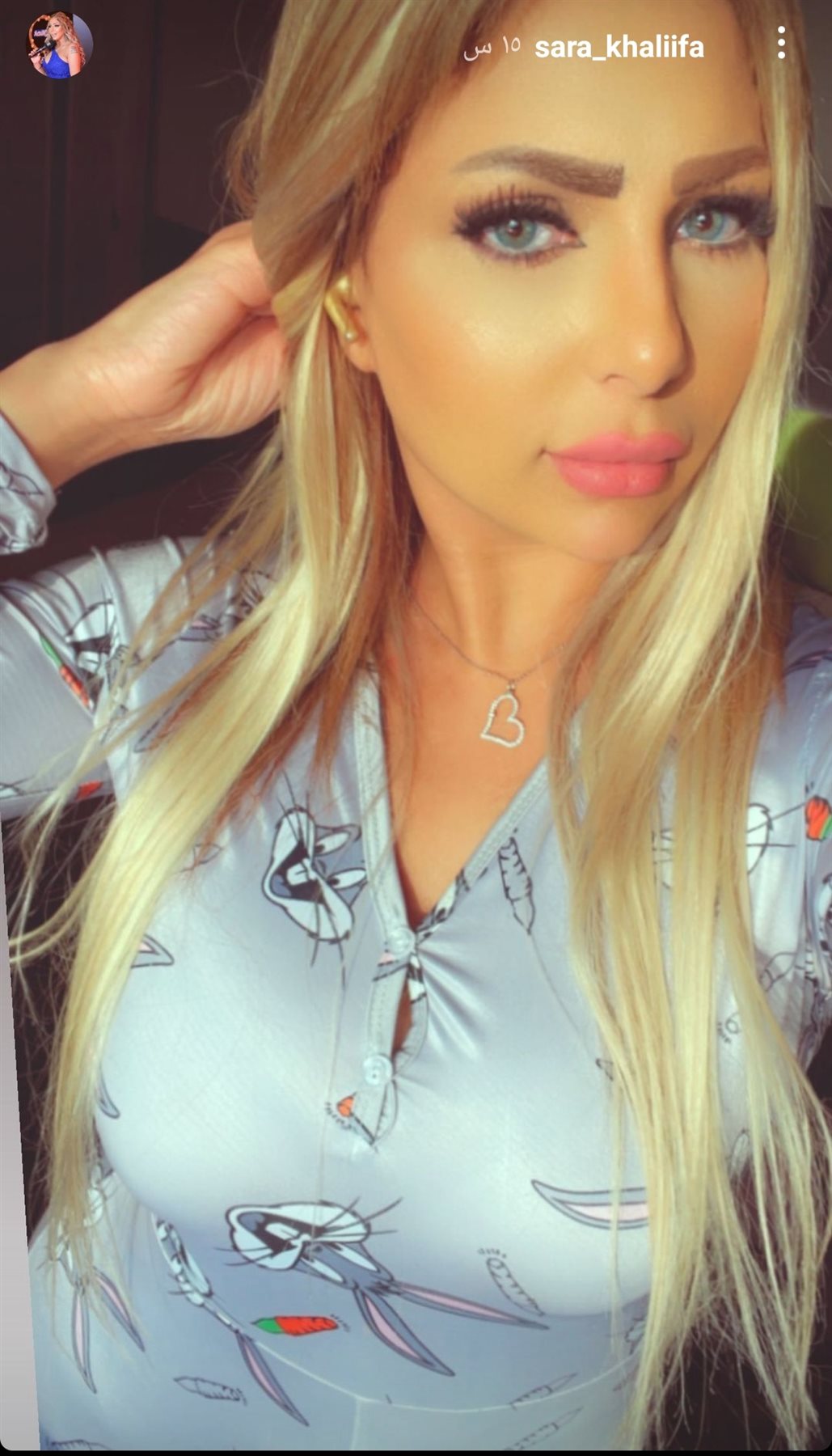 IMG_٢٠٢١٠٤٢٤_٢٣٥٦٤٧