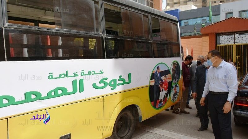 باص ذوي الهمم