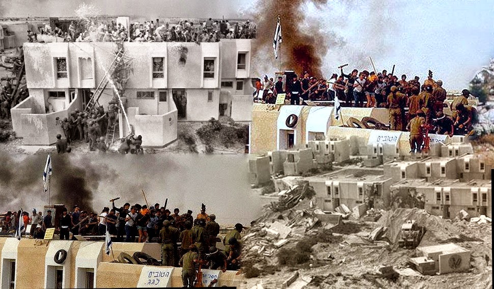 صورة لإخلاء إحدى المستعمرات الإسرائيلية في سيناء