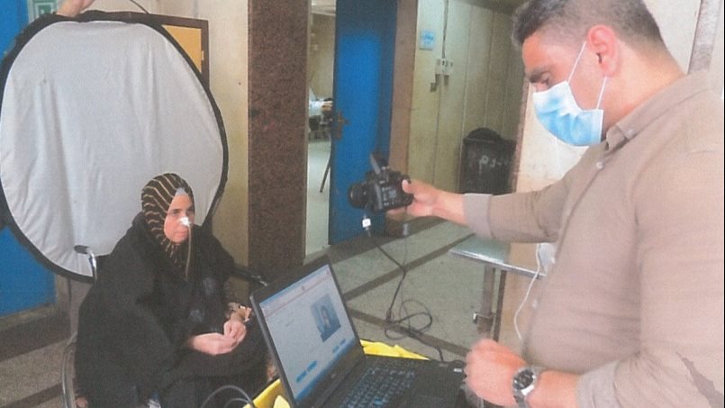 استخراج البطاقات