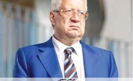 مرتضي منصور 