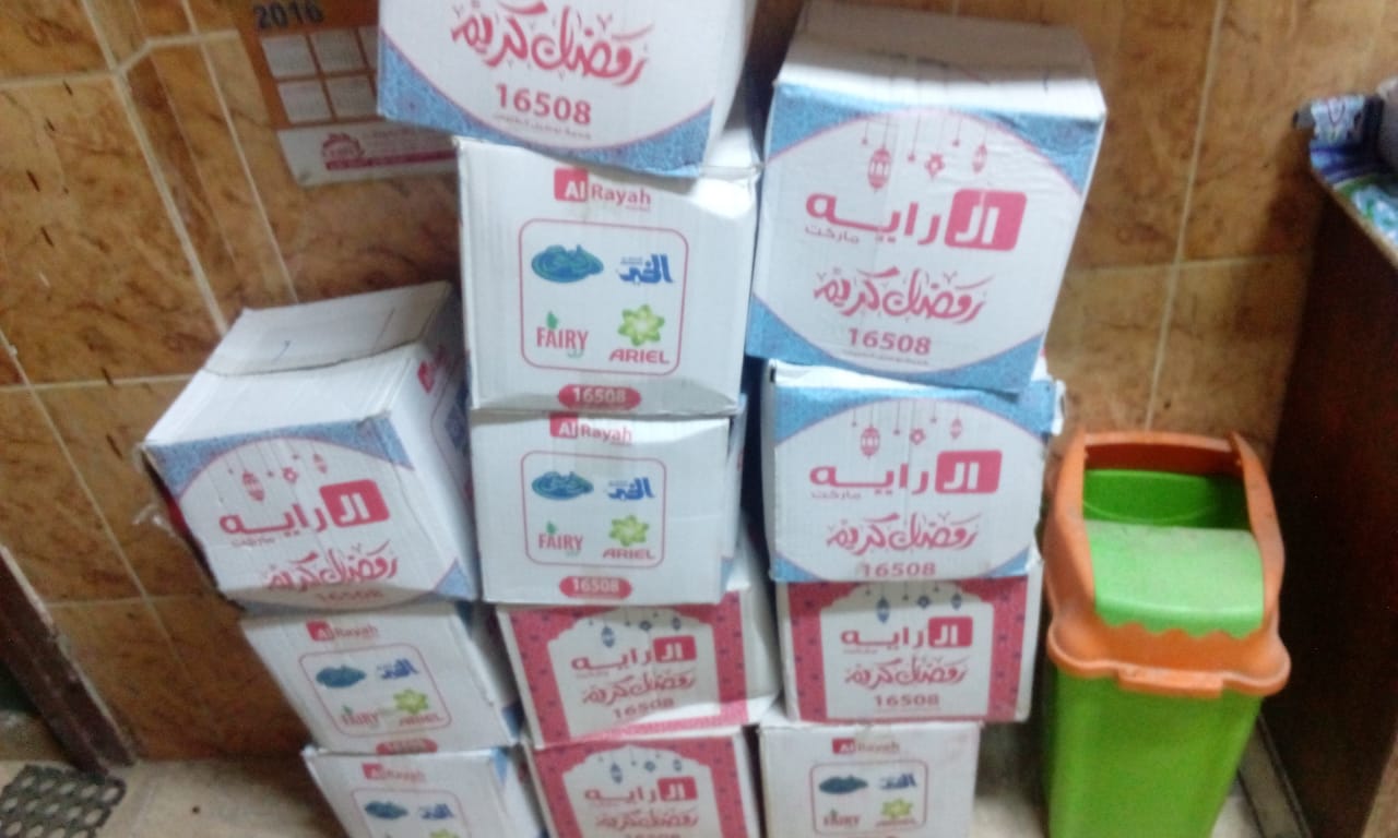الكرتونة الرمضانية للجالية السودانية