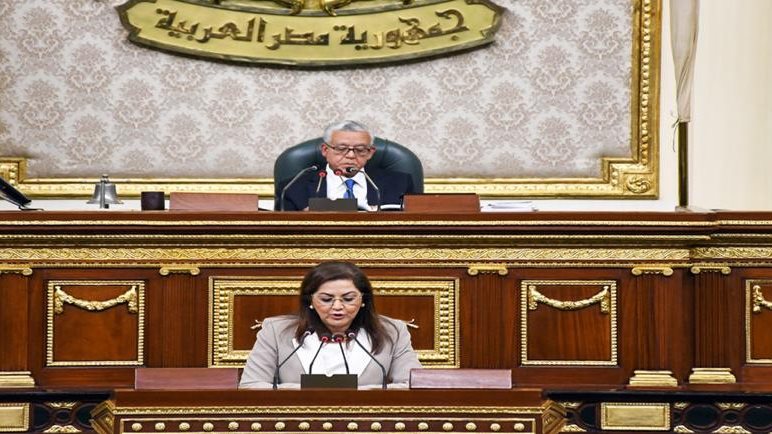 هالة السعيد وزيرة التخطيط أمام مجلس النواب