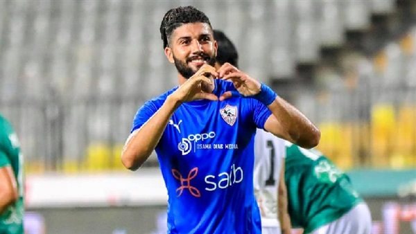 ساسى 