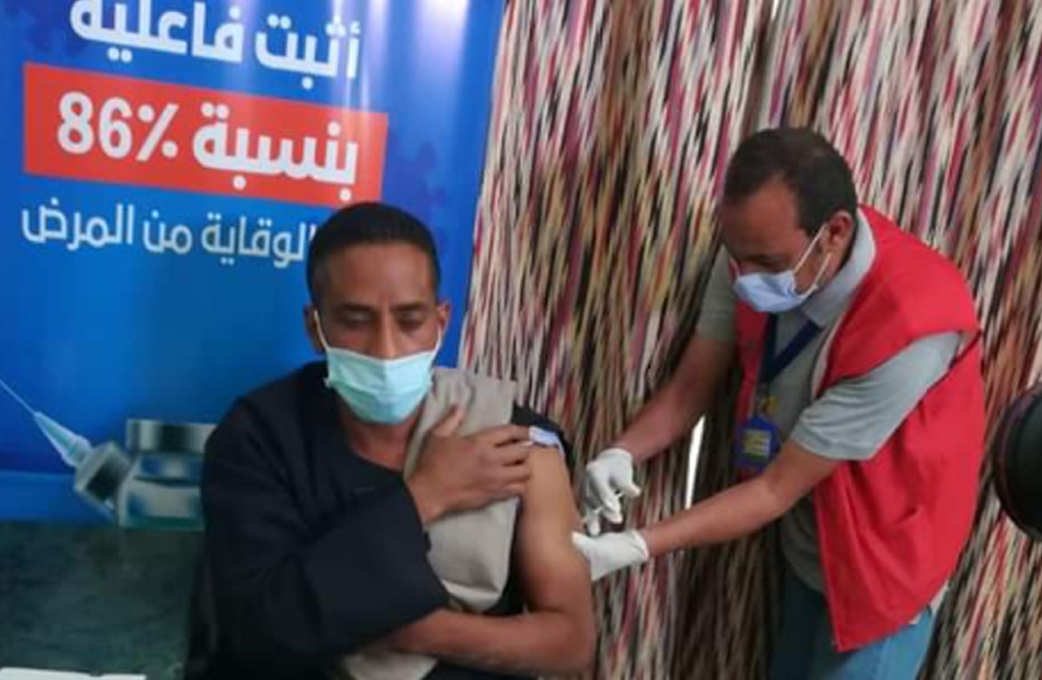 تطعيم العاملين بالقطاع السياحي ضد كورونا تطعيم العاملين بالقطاع السياحي ضد كورونا