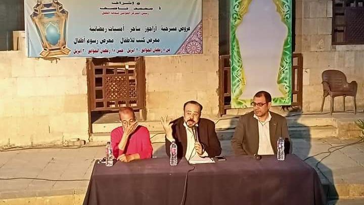 فعاليات القومي لثقافة الطفل فعاليات القومي لثقافة الطفل