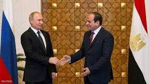 لرئيس عبد الفتاح السيسي والرئيس الروسي فلاديمير بوتين