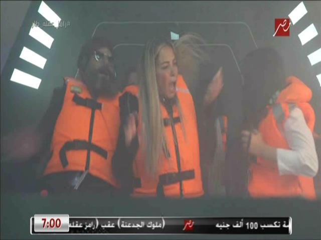 ريم مصطفى