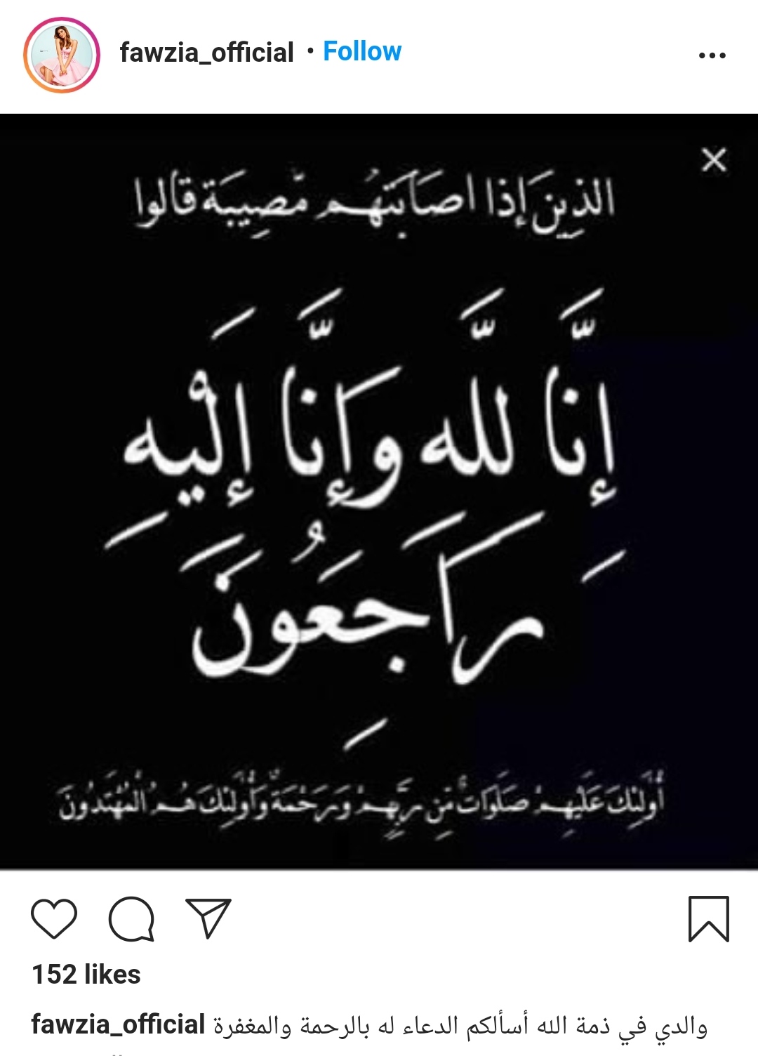 IMG_٢٠٢١٠٤٢٥_٢١٢٦٤٢