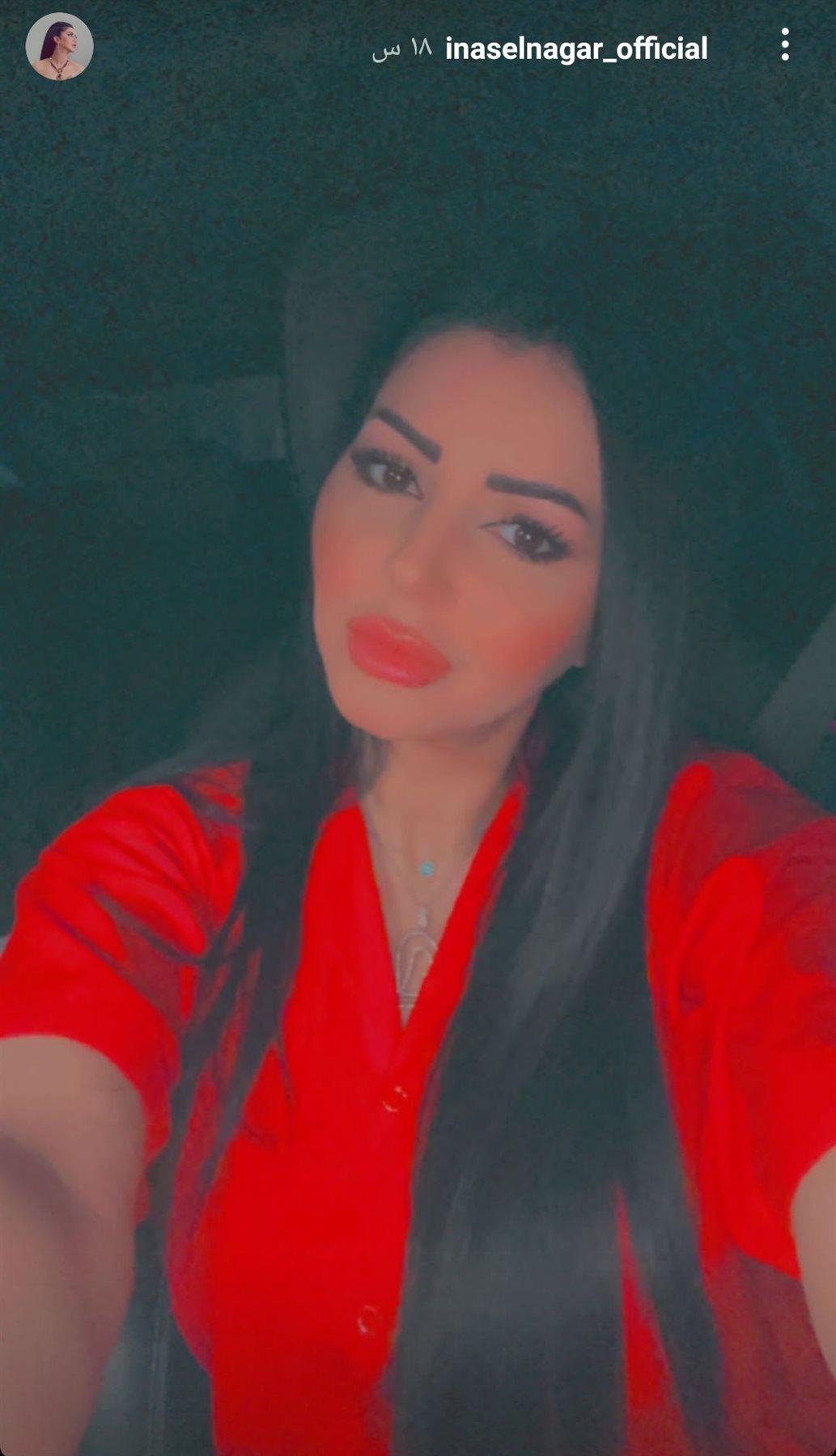 IMG_٢٠٢١٠٤٢٥_٢١٥٣٣٦