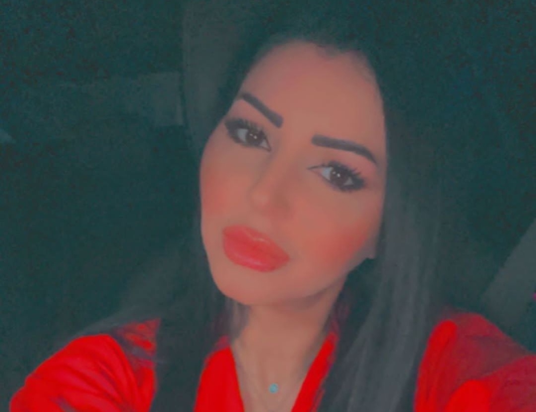 ايناس النجار