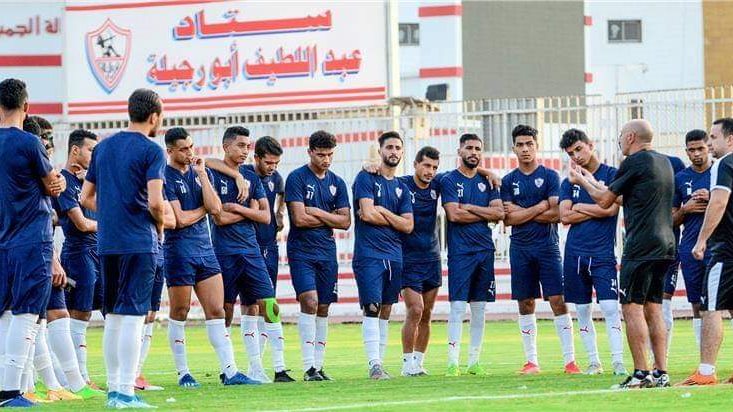 الزمالك 